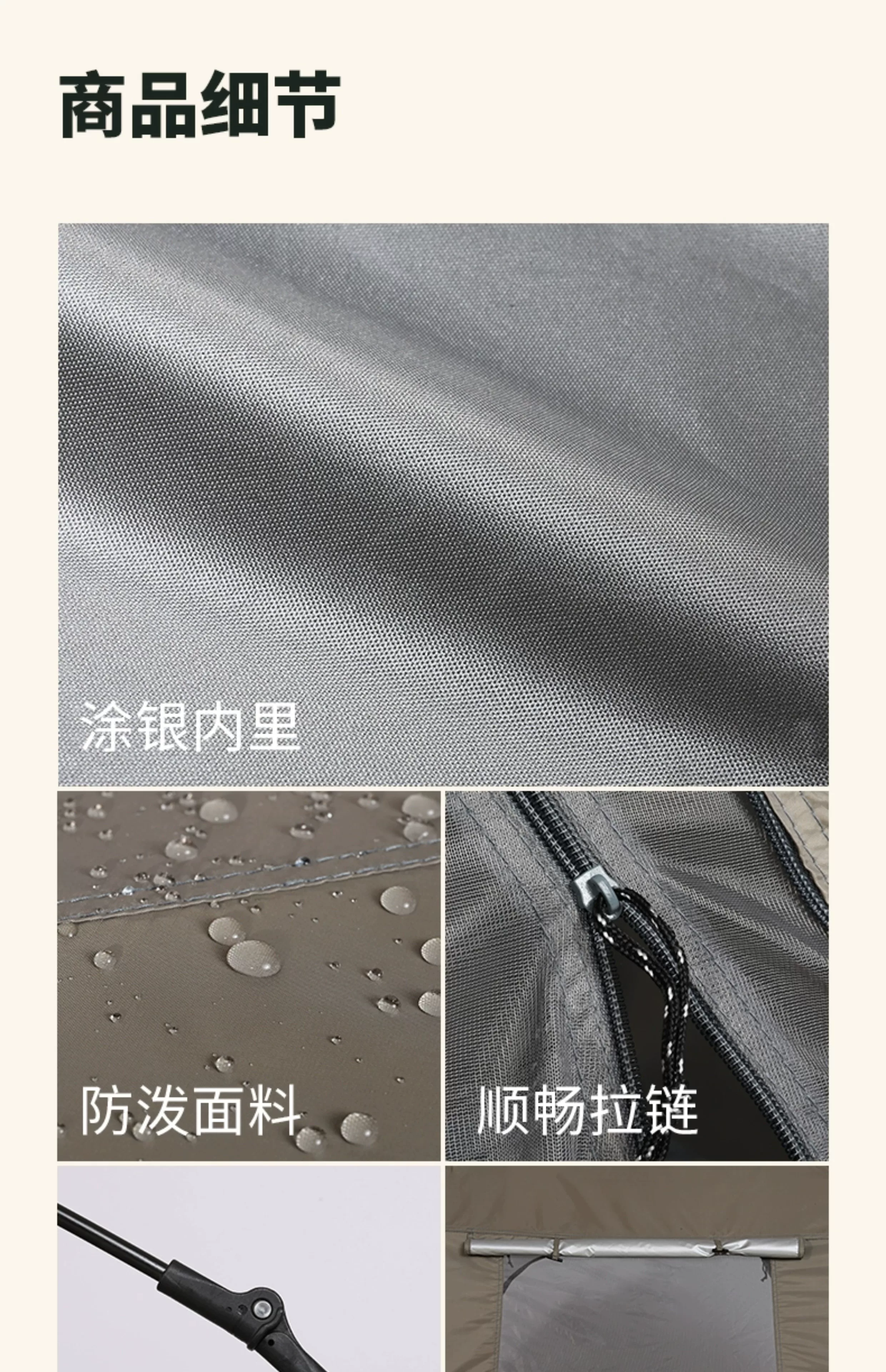 [Mountain House] Camel Tent Outdoor Canopy Portable Folding Automatic Windproof Park Camping Outdoor Camping Equipment