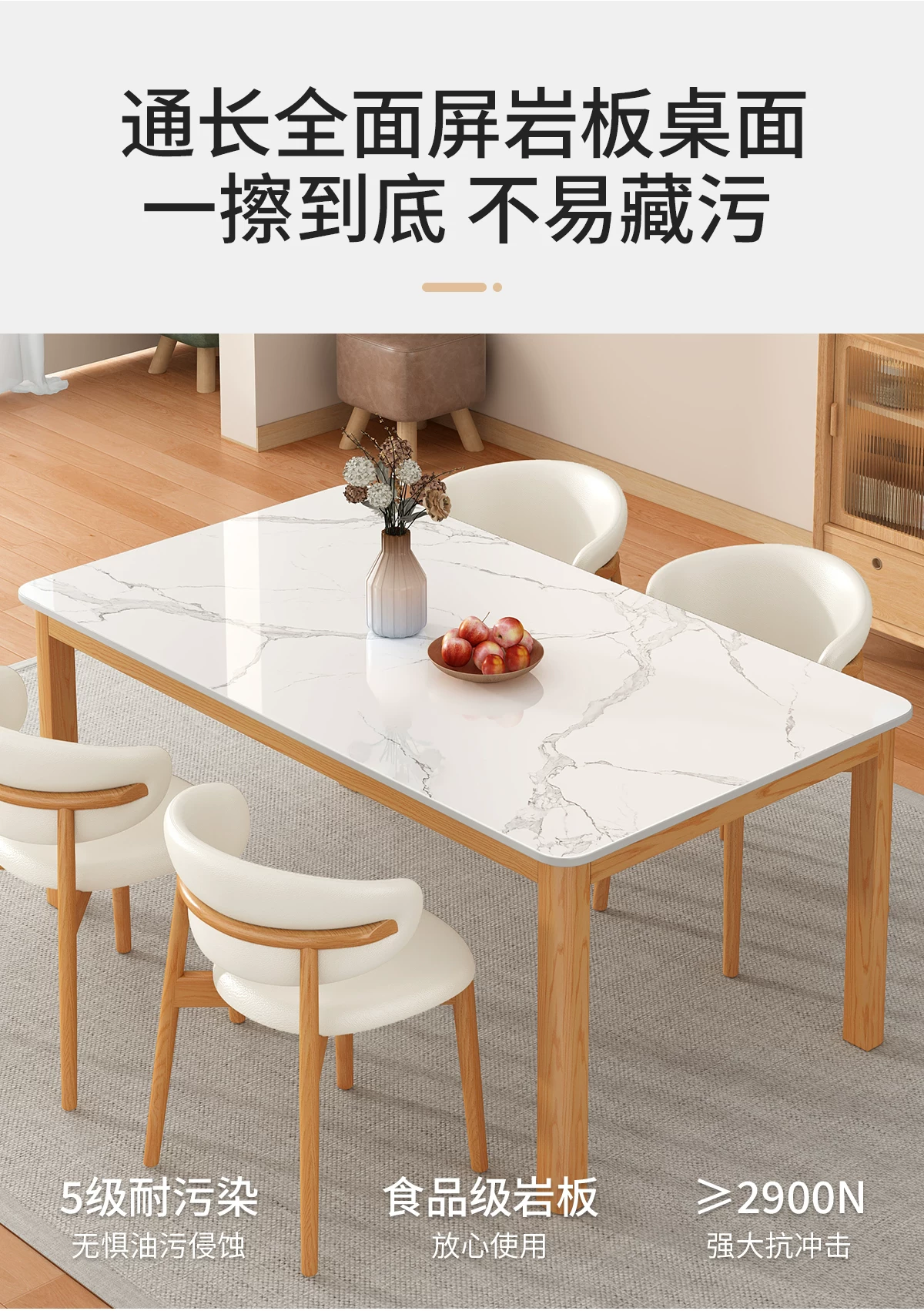 Обеденный стол с керамической столешницей Other Homes YSY94037101