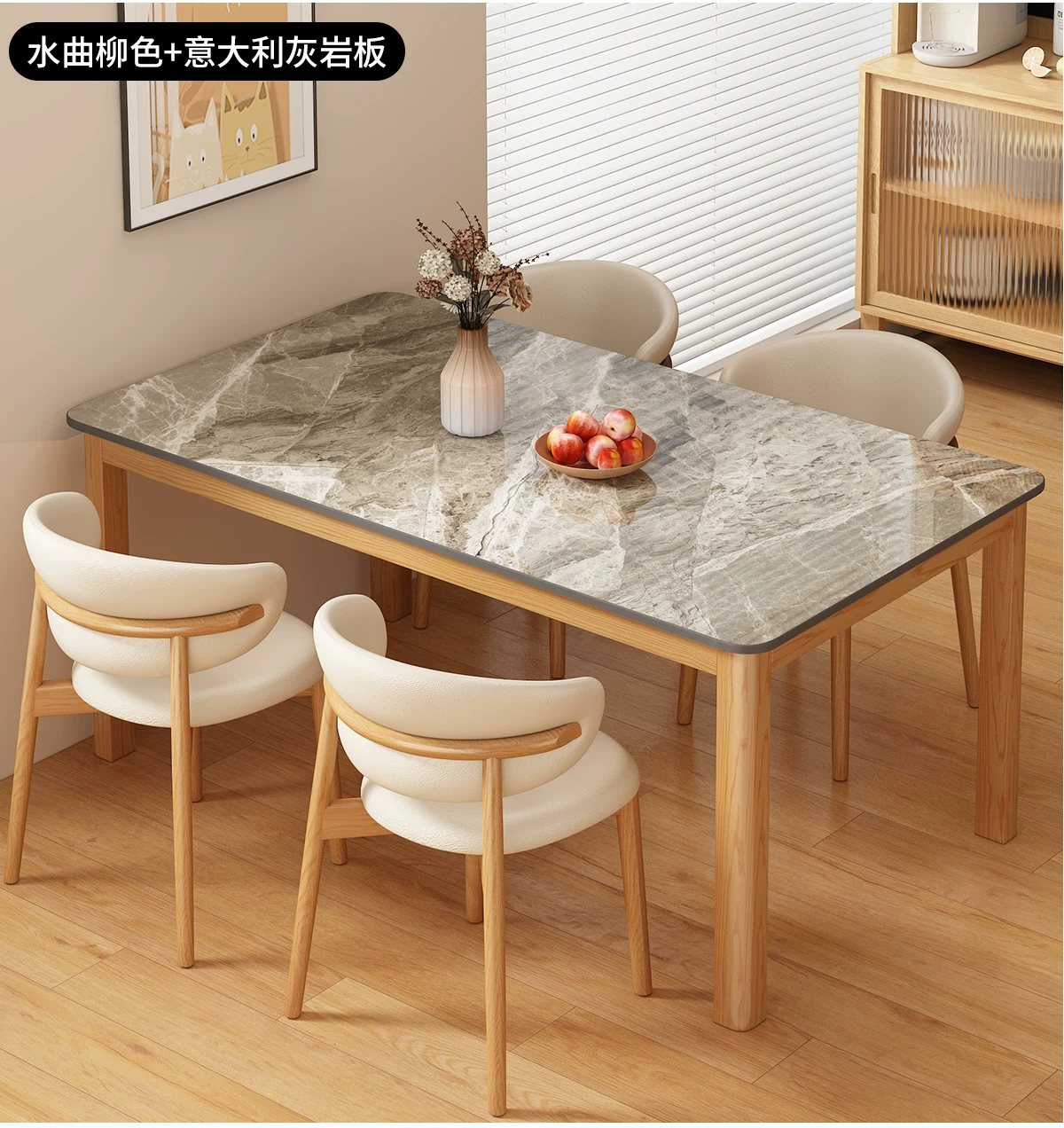Обеденный стол с керамической столешницей Other Homes YSY94037101