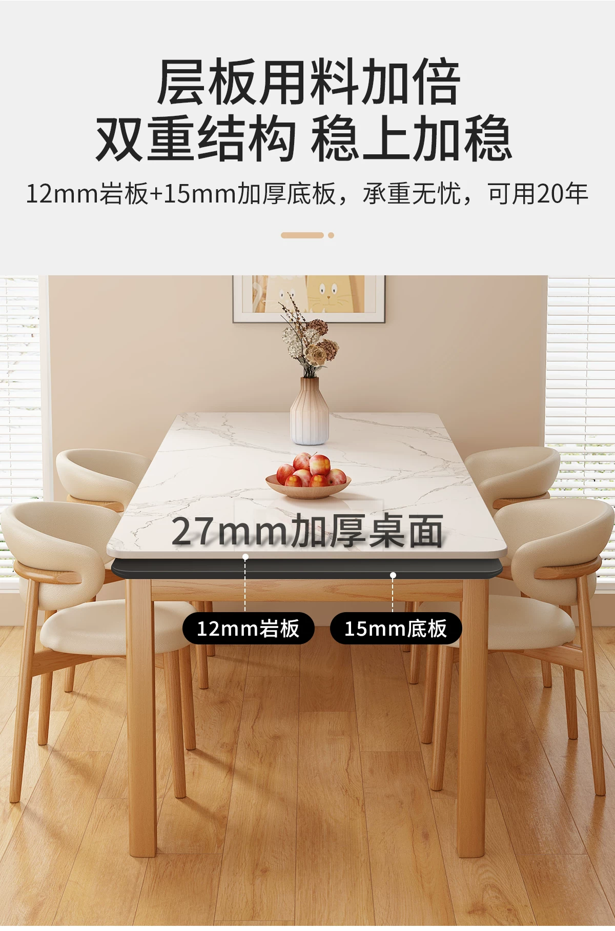 Обеденный стол с керамической столешницей Other Homes YSY94037101
