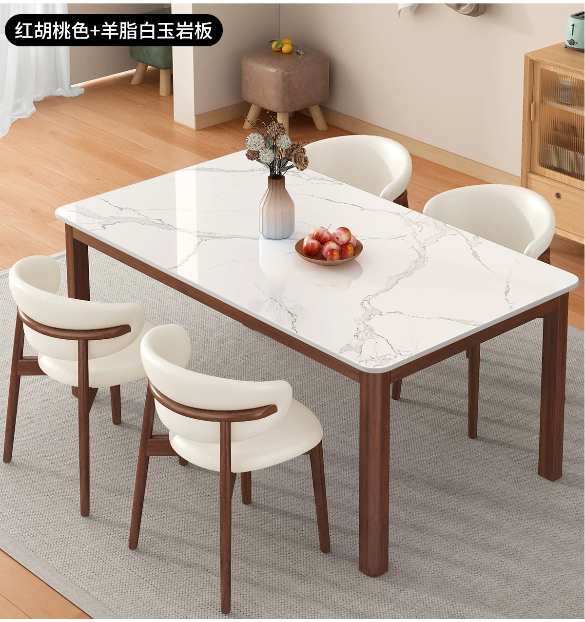 Обеденный стол с керамической столешницей Other Homes YSY94037101