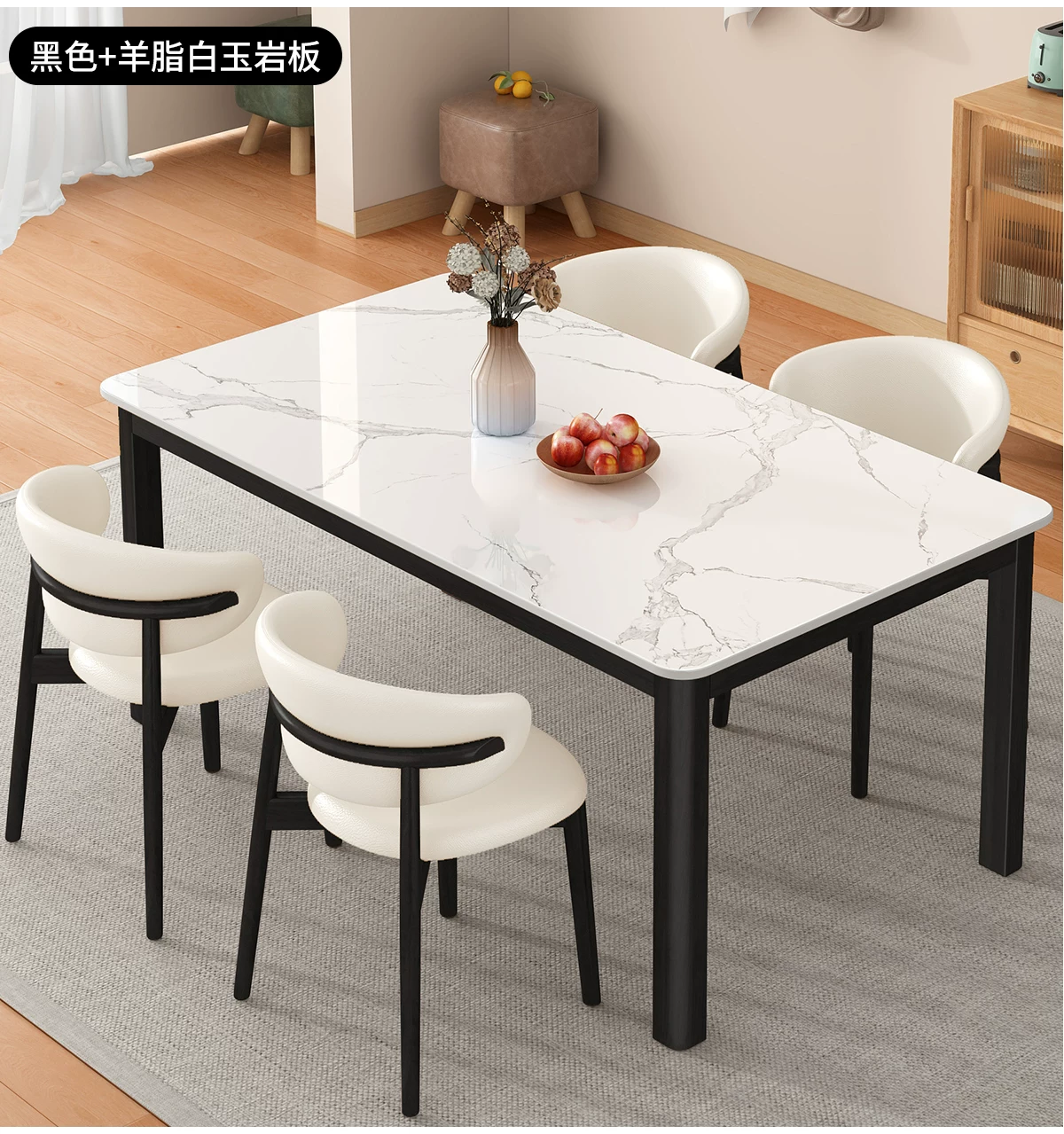 Обеденный стол с керамической столешницей Other Homes YSY94037101