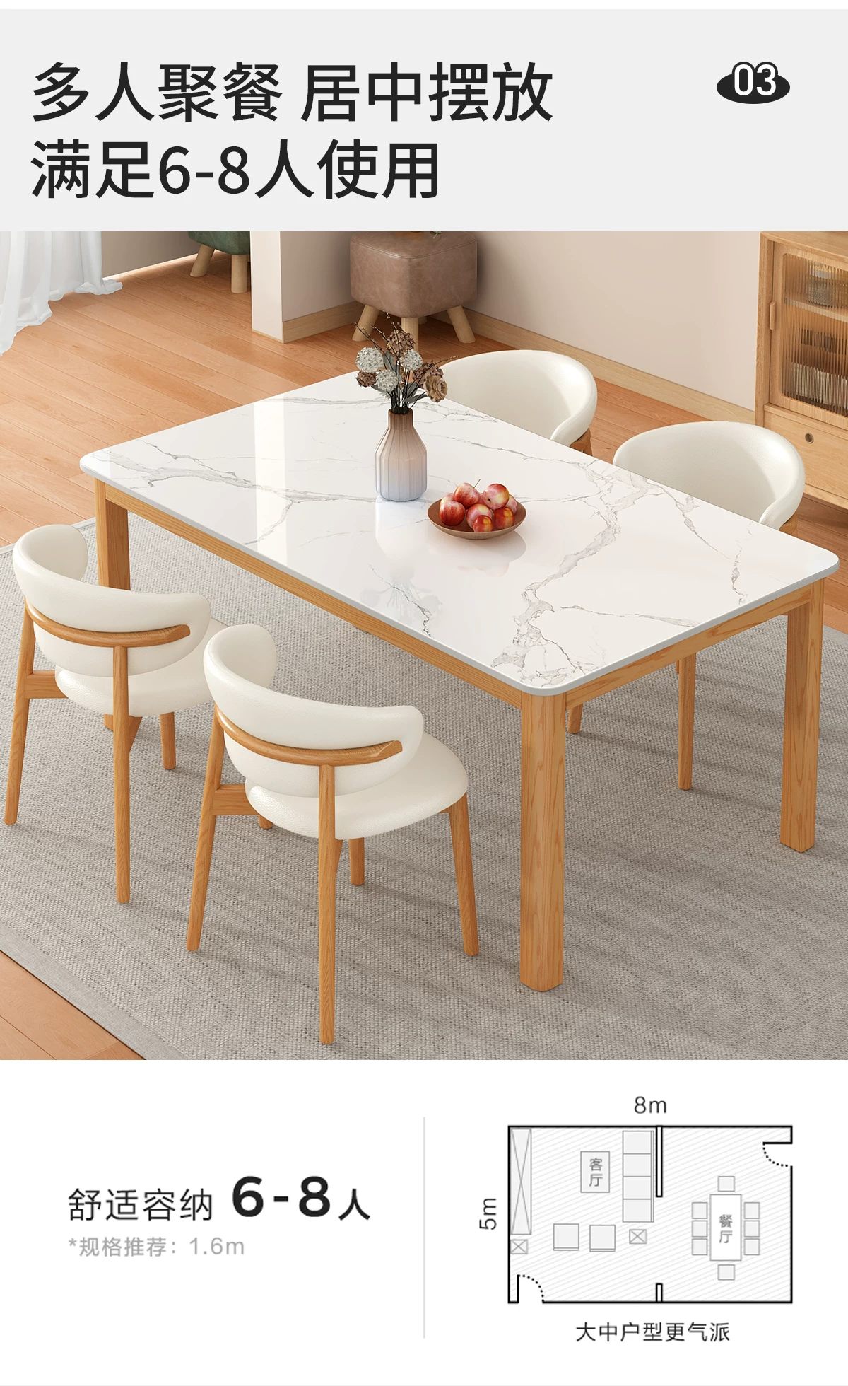 Обеденный стол с керамической столешницей Other Homes YSY94037101