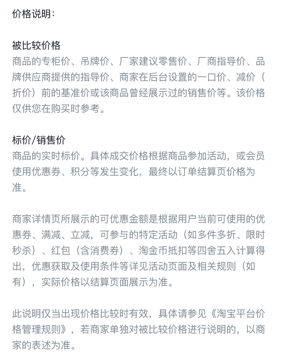 德国全自动露营帐篷户外折叠可携式防雨防晒加厚专业野营过夜装备