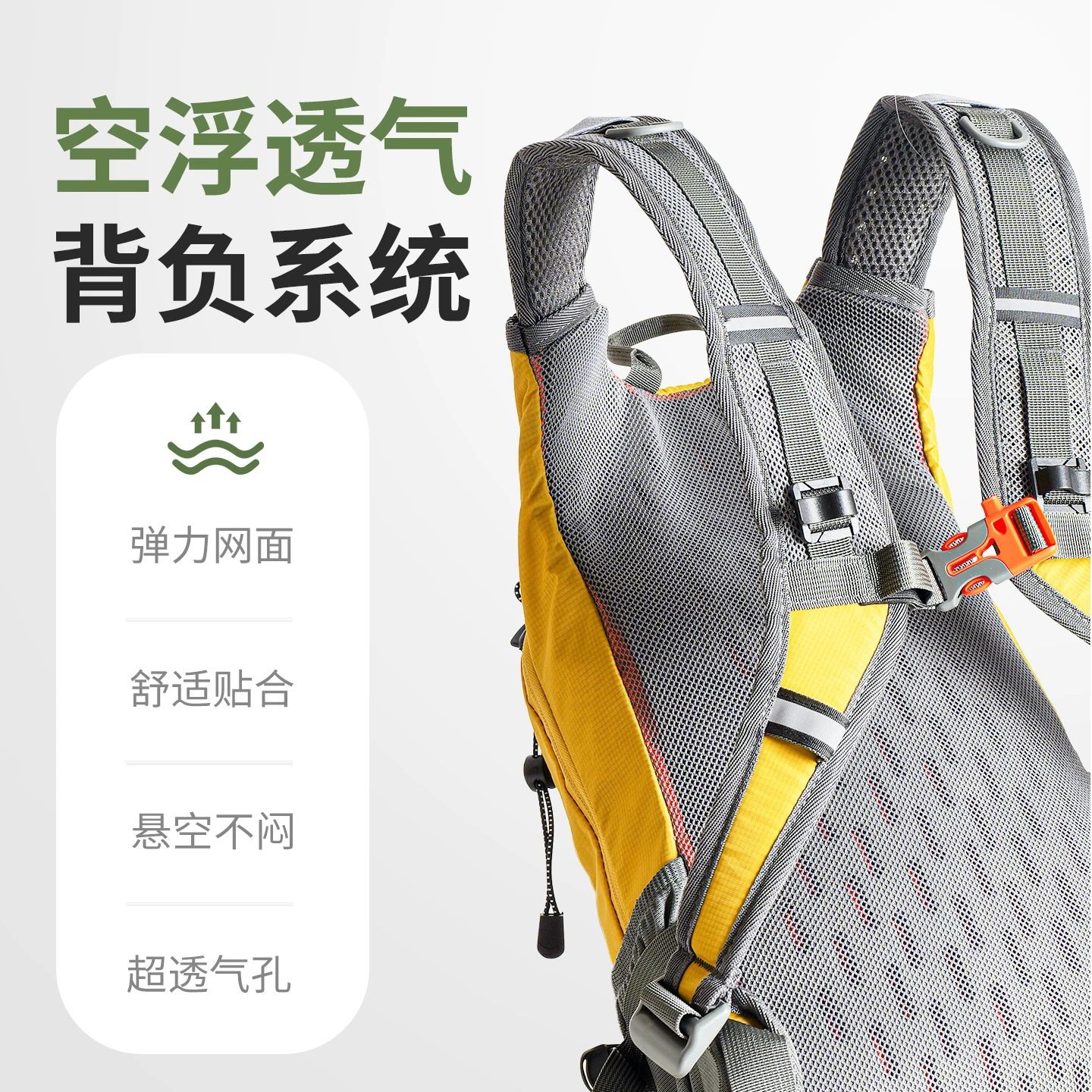 Saipu Lightweight Hiking Backpack for Women Outdoor Lightweight Waterproof Travel Hiking Backpack for Men
