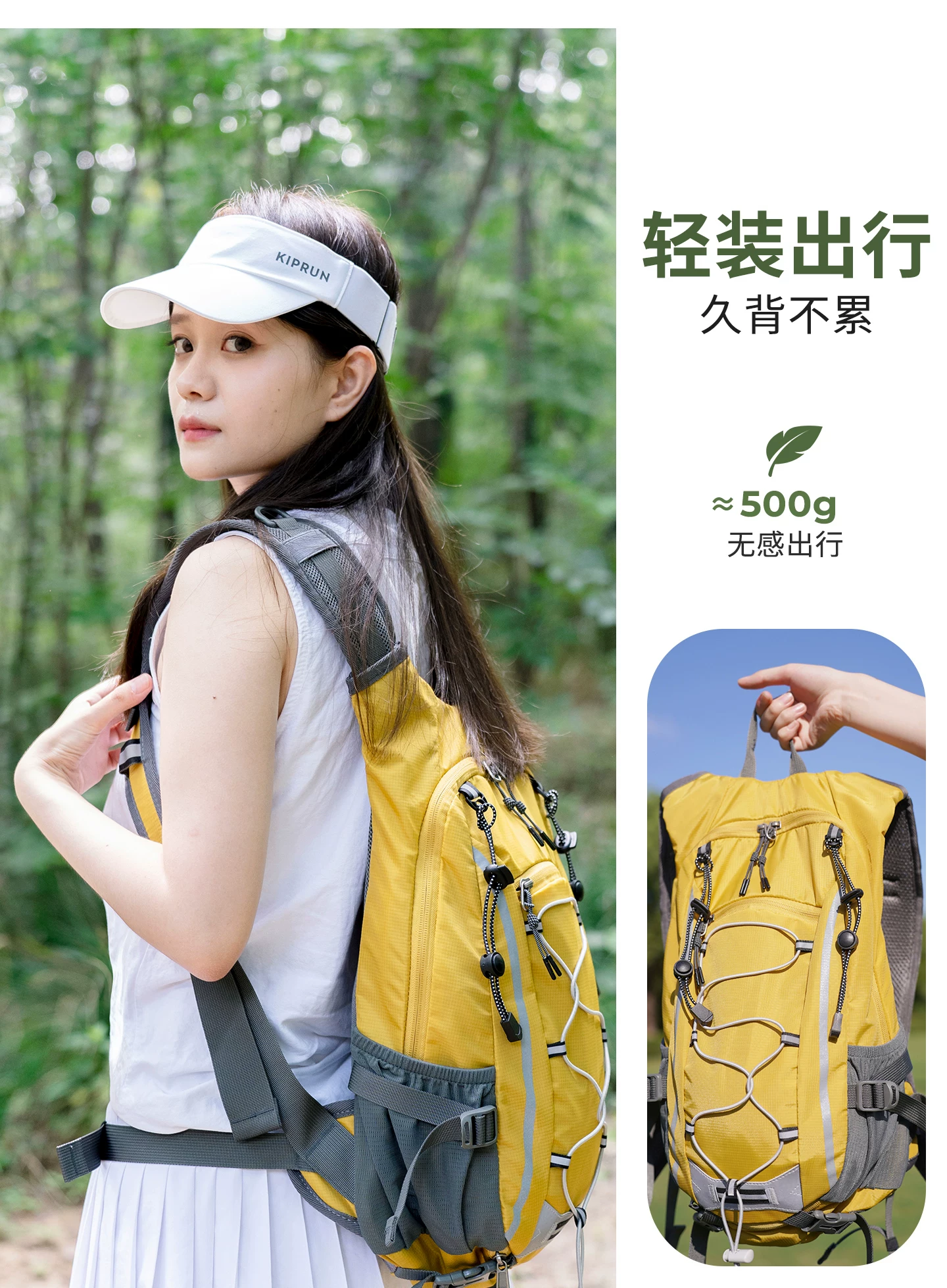 Saipu Lightweight Hiking Backpack for Women Outdoor Lightweight Waterproof Travel Hiking Backpack for Men