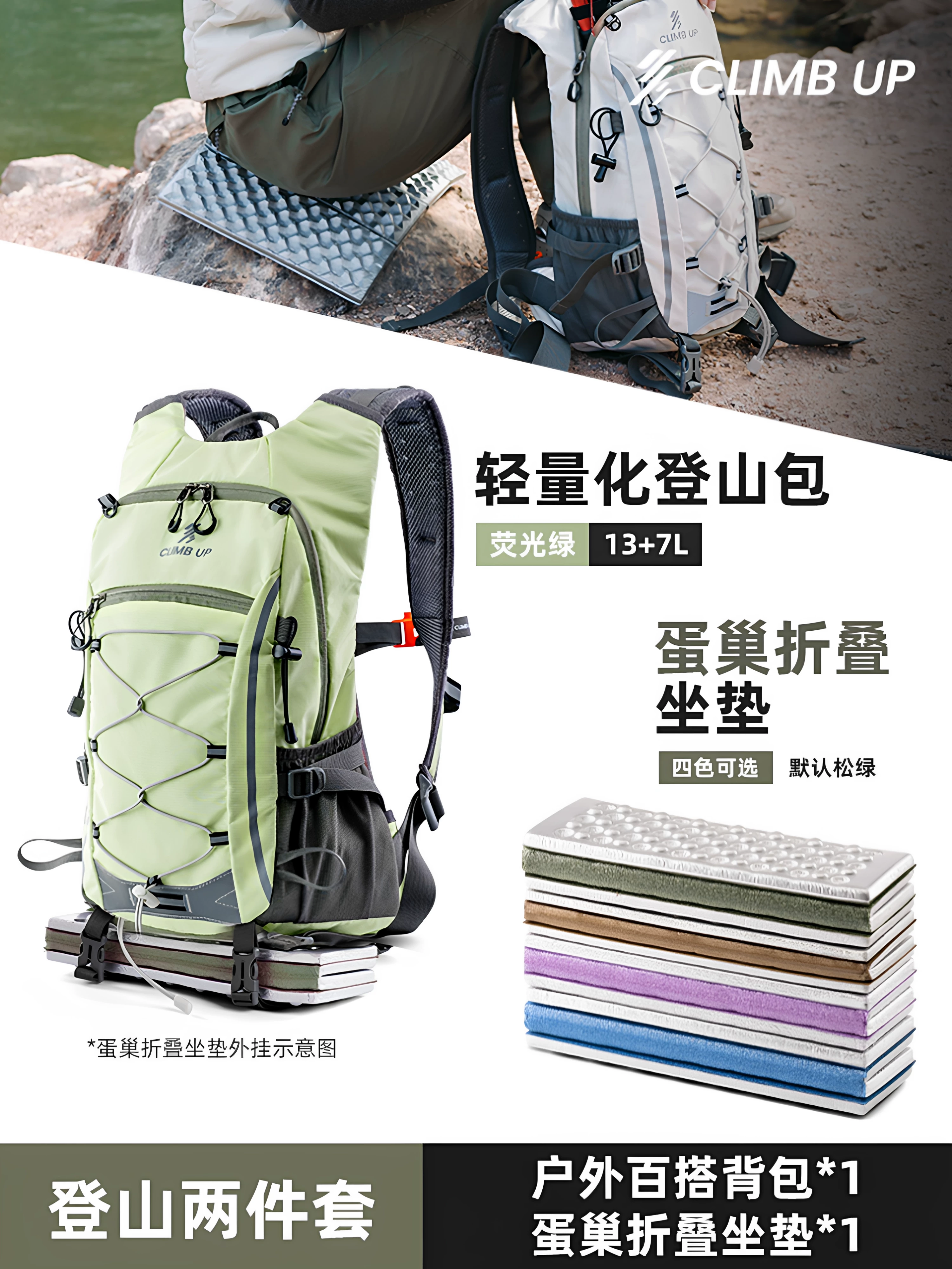 Saipu Lightweight Hiking Backpack for Women Outdoor Lightweight Waterproof Travel Hiking Backpack for Men