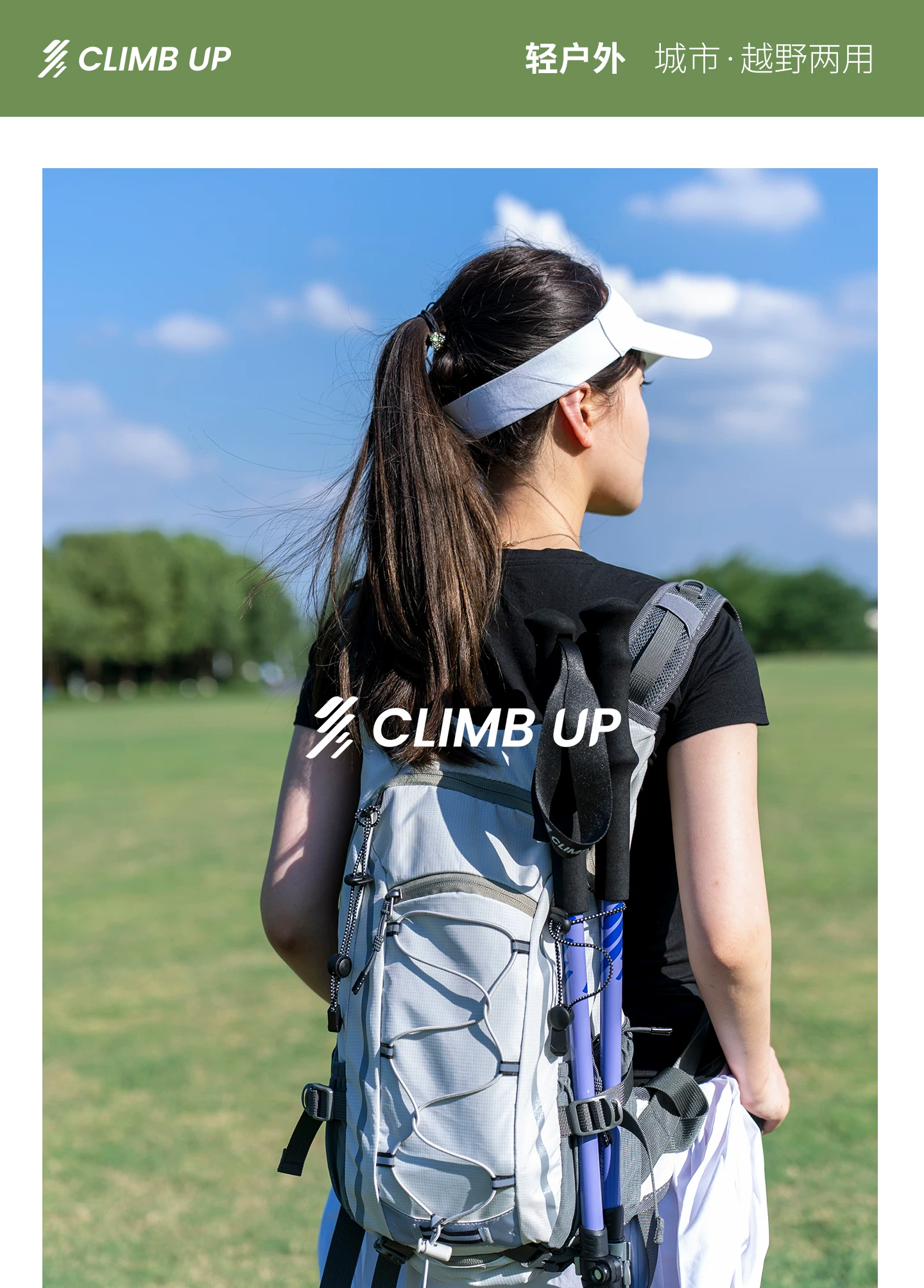 Saipu Lightweight Hiking Backpack for Women Outdoor Lightweight Waterproof Travel Hiking Backpack for Men