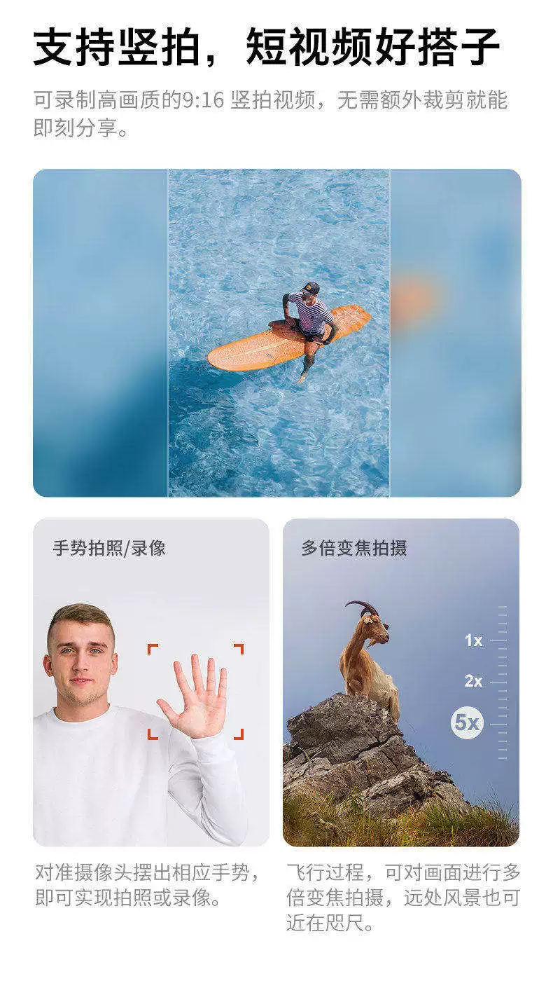 DJI is suitable for high-definition professional GPS obstacle avoidance drone aerial photography with screen, 10 kilometers for adults and children, remote-controlled aircraft