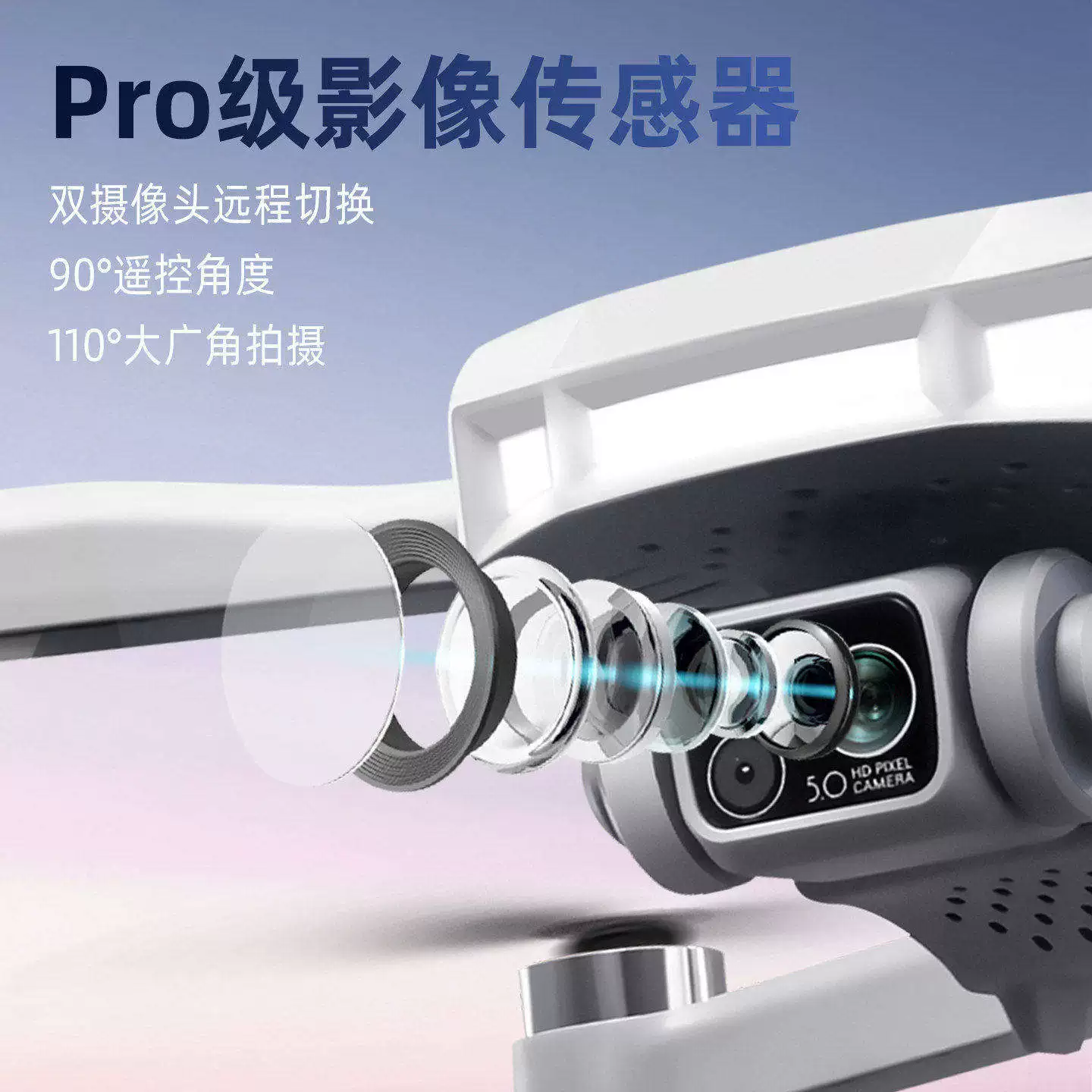 DJI is suitable for high-definition professional GPS obstacle avoidance drone aerial photography with screen, 10 kilometers for adults and children, remote-controlled aircraft