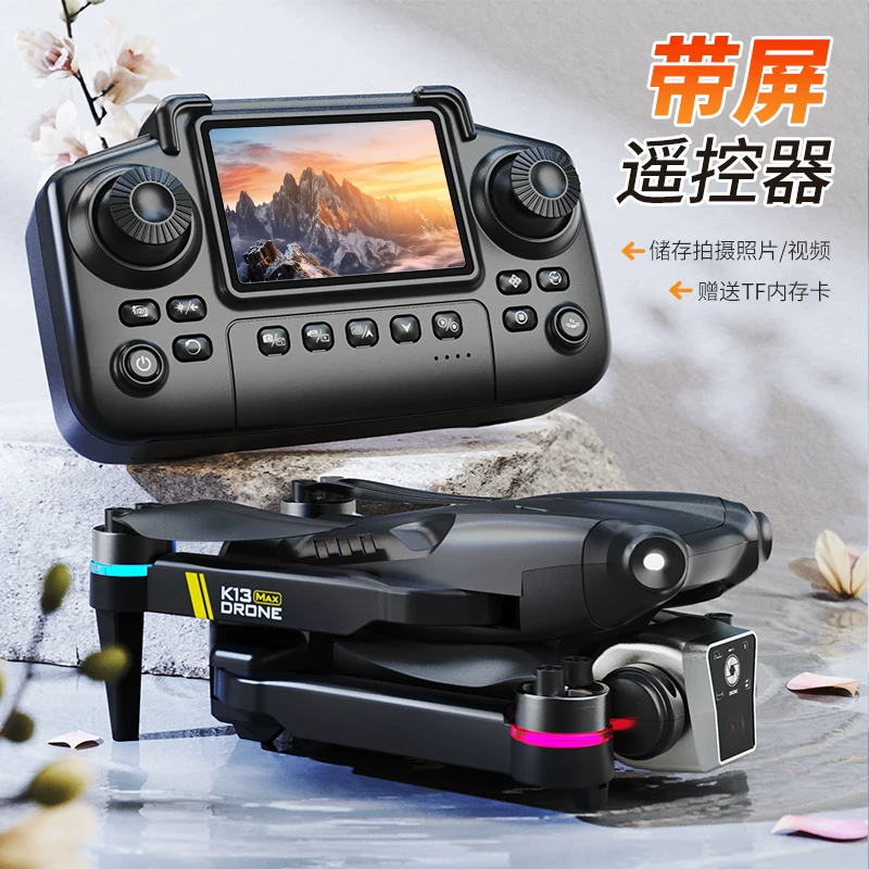 Airdrop large screen GPS return brushless drone intelligent obstacle avoidance high-definition aerial photography electronic speed controller remote control aircraft optical flow D