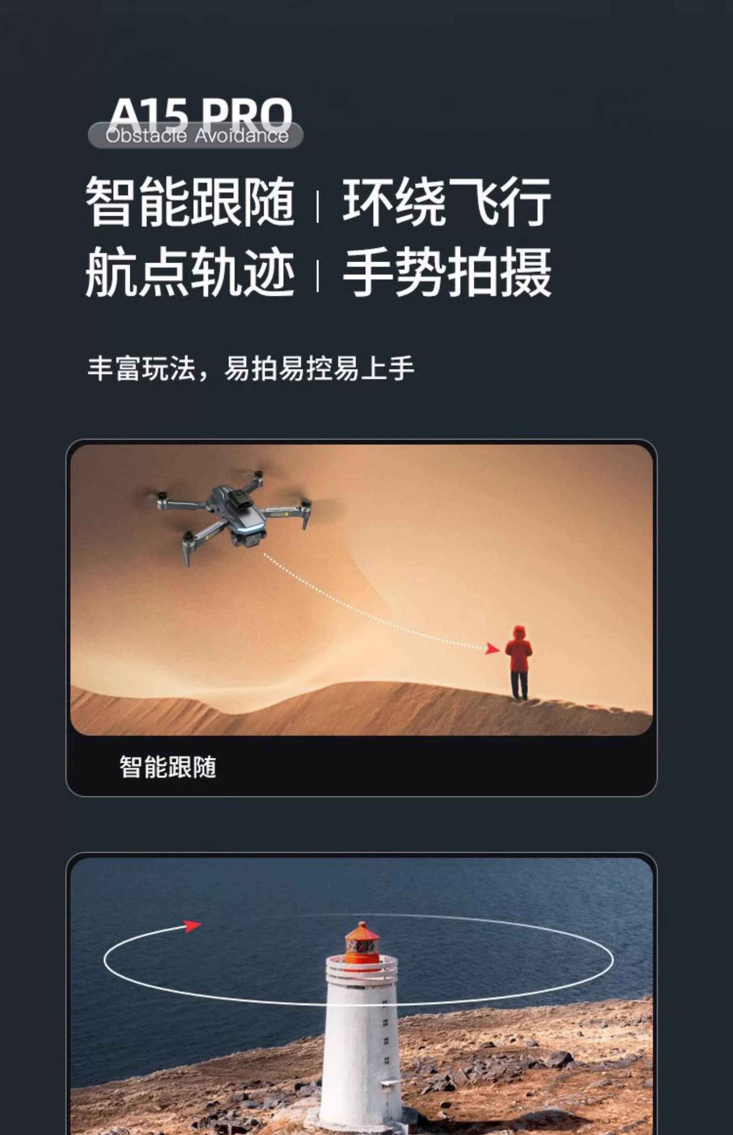 Drone Children's 2025 New Remote Controlled Plane Toy for Boys 8K High Definition Professional Aerial Photography for Elementary School Students Small