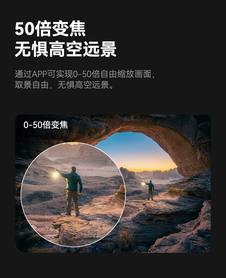 Large children's drone with screen GPS automatic return remote control aircraft professional high-definition aerial photography boy toy 9