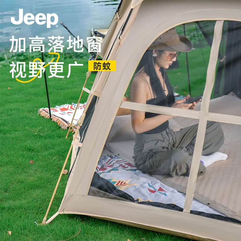 Палатка Jeep кемпинговая автоматическая 2-в-1 с тентом, на 5-8 человек