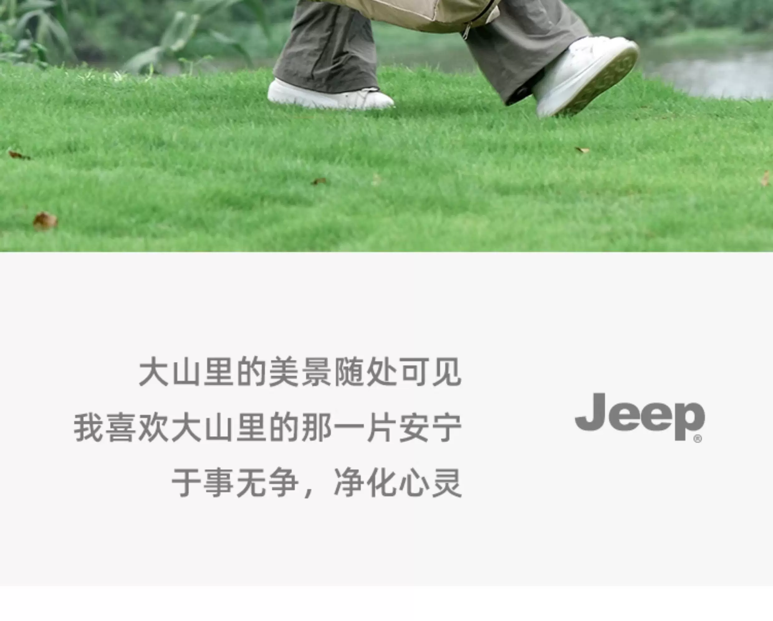 Палатка Jeep кемпинговая автоматическая 2-в-1 с тентом, на 5-8 человек