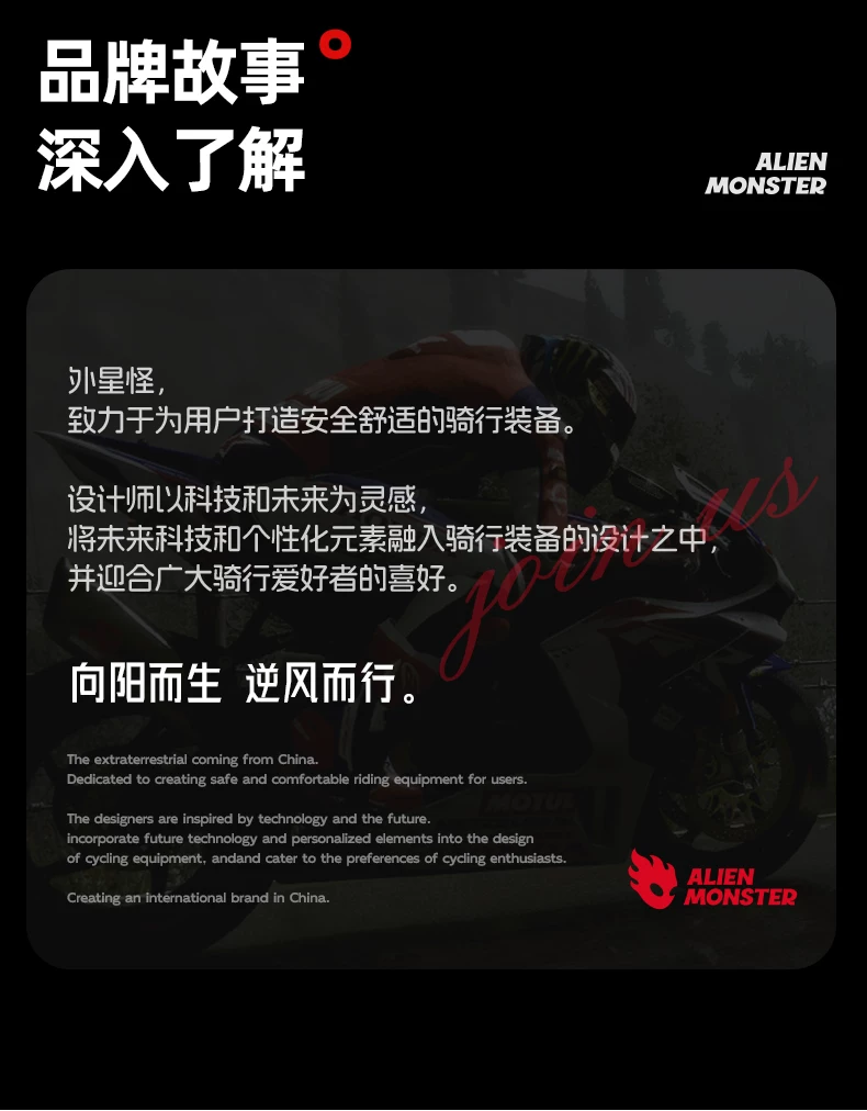 Alien Monster Roaring Gloves Motorcycle Summer Breathable Motorcycle Equipment Men's Four Seasons Riding Touchscreen Leather CE Certification