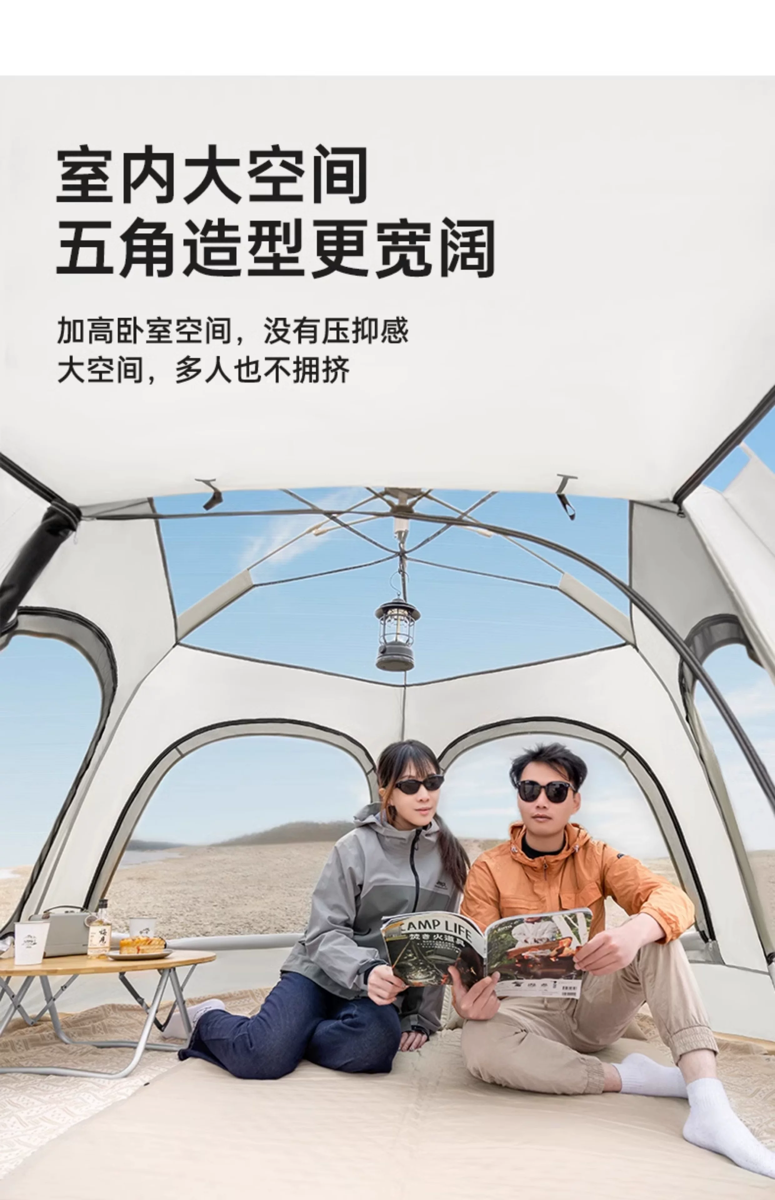 Jeep camping tent outdoor portable folding canopy 2-in-1 thick sunshade and rainproof camping overnight 2025