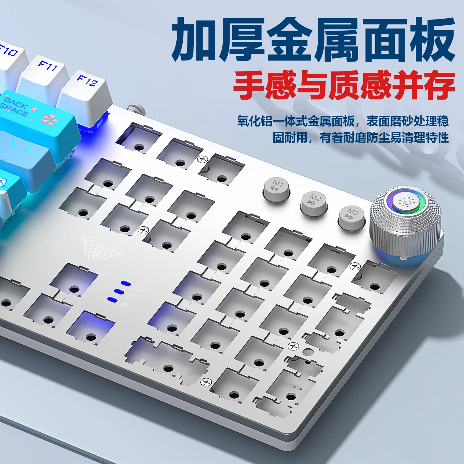 Wolf Spider F2088pro wired mechanical keyboard and mouse cover set with 108 keys, suitable for e-sports games and office headphones
