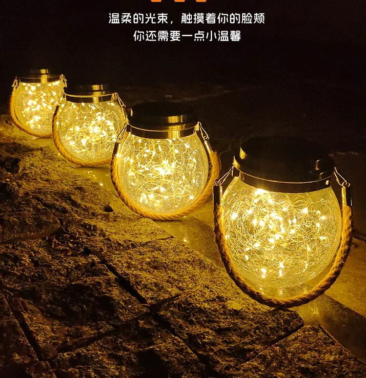 Solar courtyard lights for home users, outdoor atmosphere lights, garden hanging trees, landscape balconies, waterproof cracks, decorative night lights