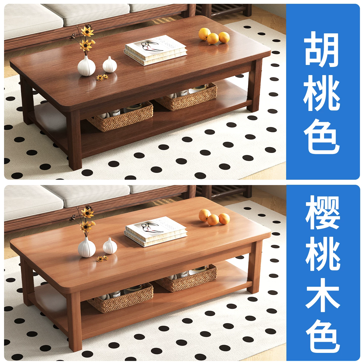 Solid wood coffee table, living room, household tea table, small apartment, small tea table, office tea table, double-layer, 2025 new tea table