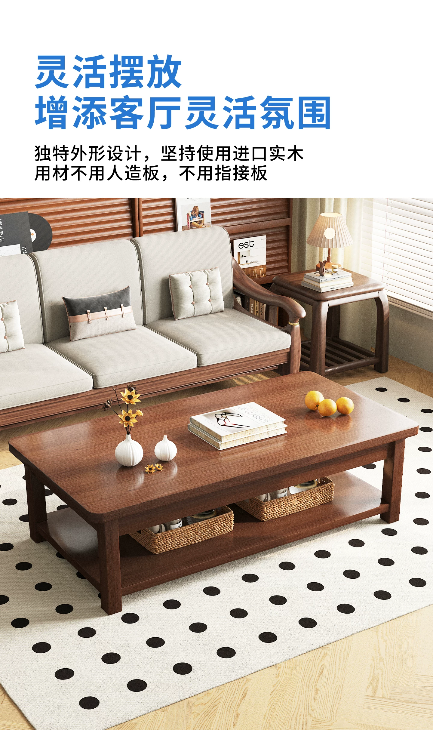 Solid wood coffee table, living room, household tea table, small apartment, small tea table, office tea table, double-layer, 2025 new tea table