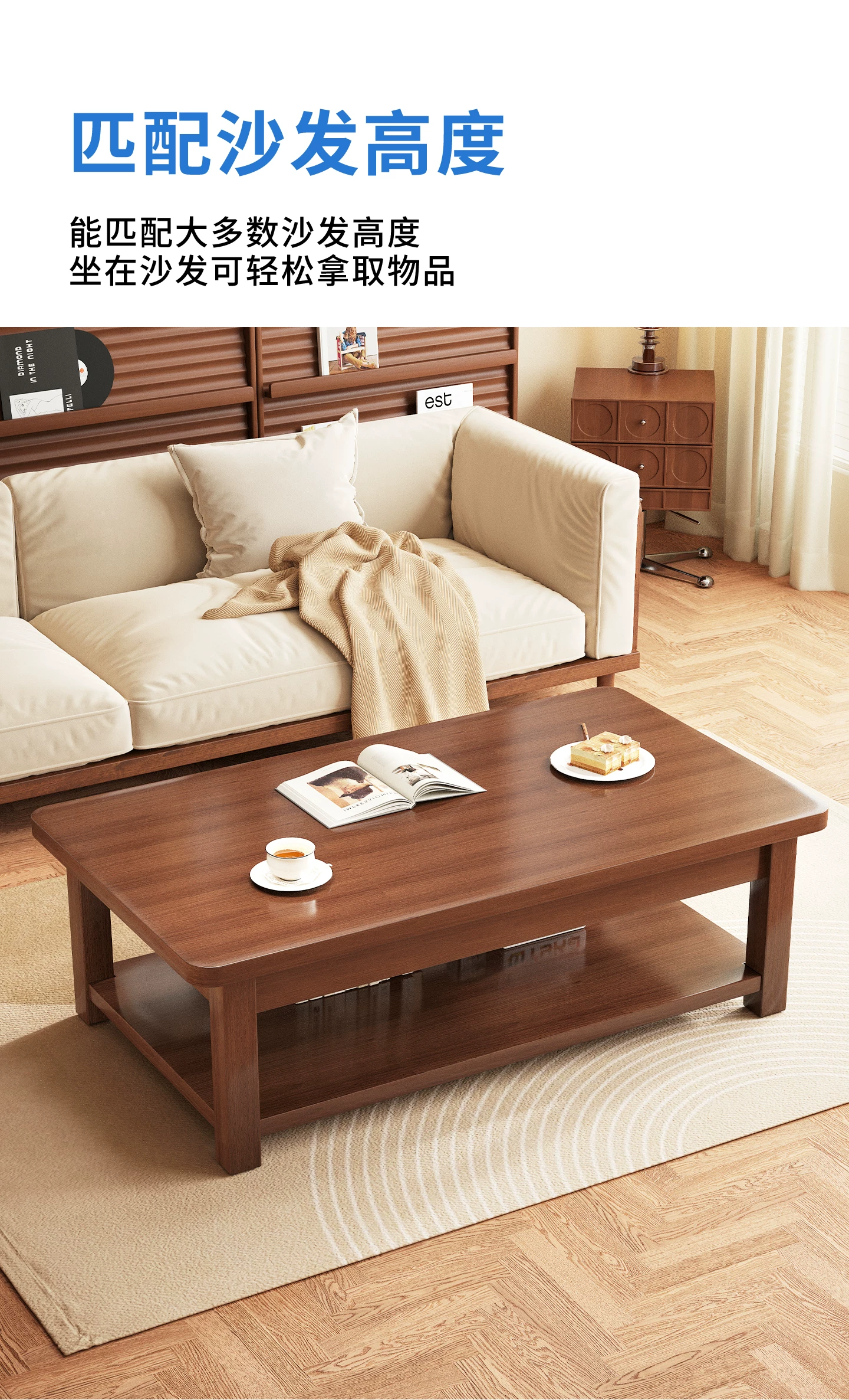 Solid wood coffee table, living room, household tea table, small apartment, small tea table, office tea table, double-layer, 2025 new tea table