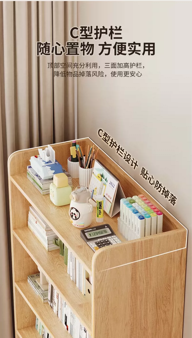 Solid wood bookshelf, desk mounted bookshelf, storage rack, children's home floor to ceiling storage cabinet, integrated wall mounted vertical cabinet