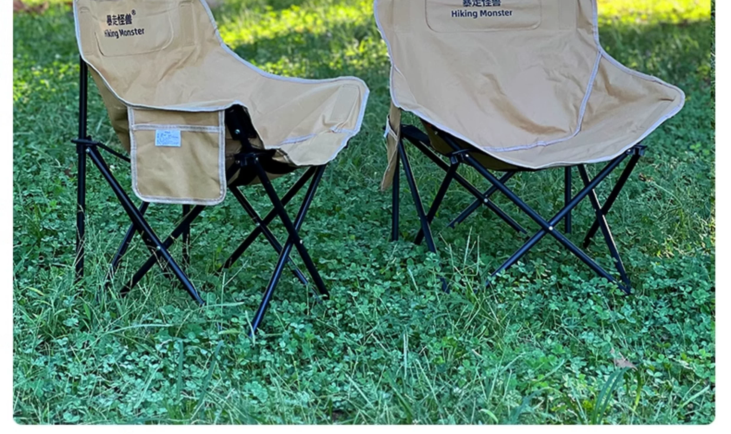 Roaming Monster Outdoor Folding Chair Camping Chair Moon Chair Fishing Chair Beach Portable Mazza Table and Chair Equipment