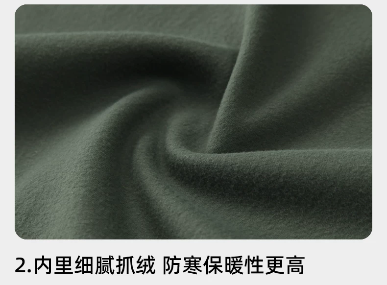 SWG Mingsheng's new autumn and winter thick plush suit for men's bicycles, cycling clothes, road bikes, clothing and equipment