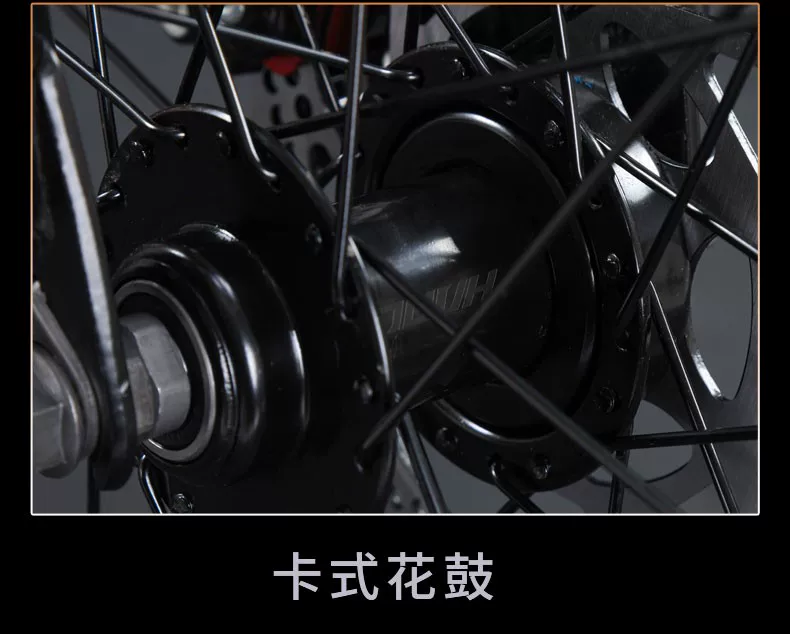 Jeep Jeep Bike Mountaineering Bike Female Adult Bike Variable Speed Male Student Sport Adult Scooter RC750