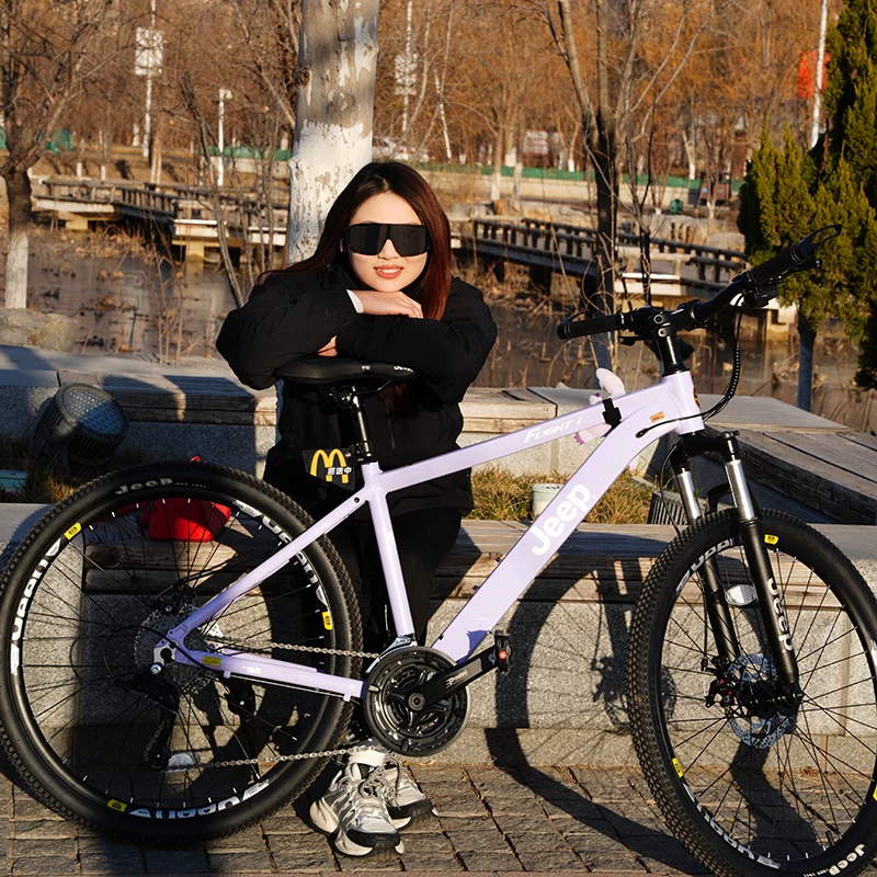 Jeep Jeep Bike Mountaineering Bike Female Adult Bike Variable Speed Male Student Sport Adult Scooter RC750