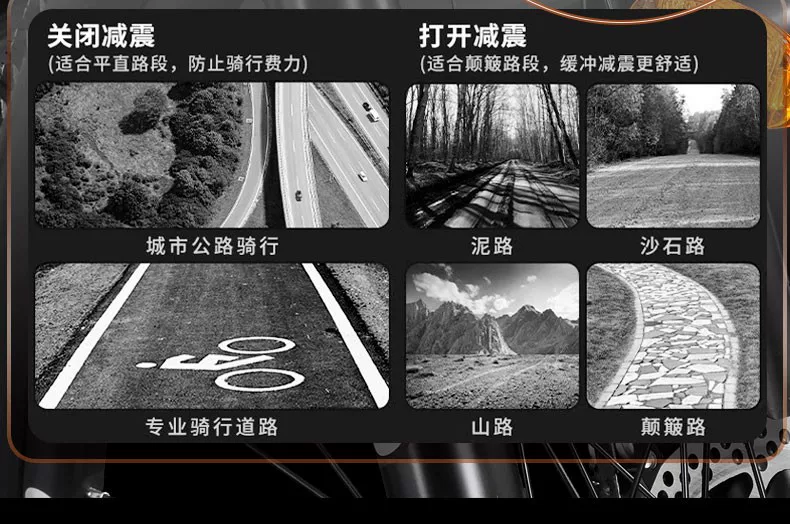 Jeep Jeep Bike Mountaineering Bike Female Adult Bike Variable Speed Male Student Sport Adult Scooter RC750