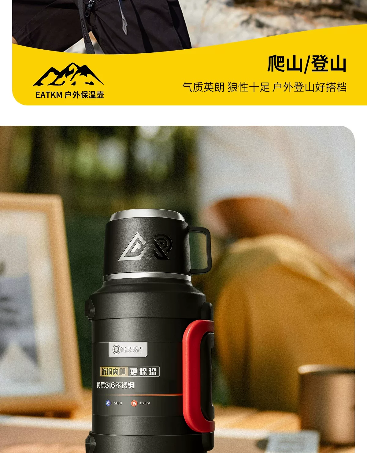Insulated Cup Large Capacity Outdoor Insulated Pot Large Household Hot Water Bottle Water Bottle Travel Portable Construction Site Insulated Water Cup