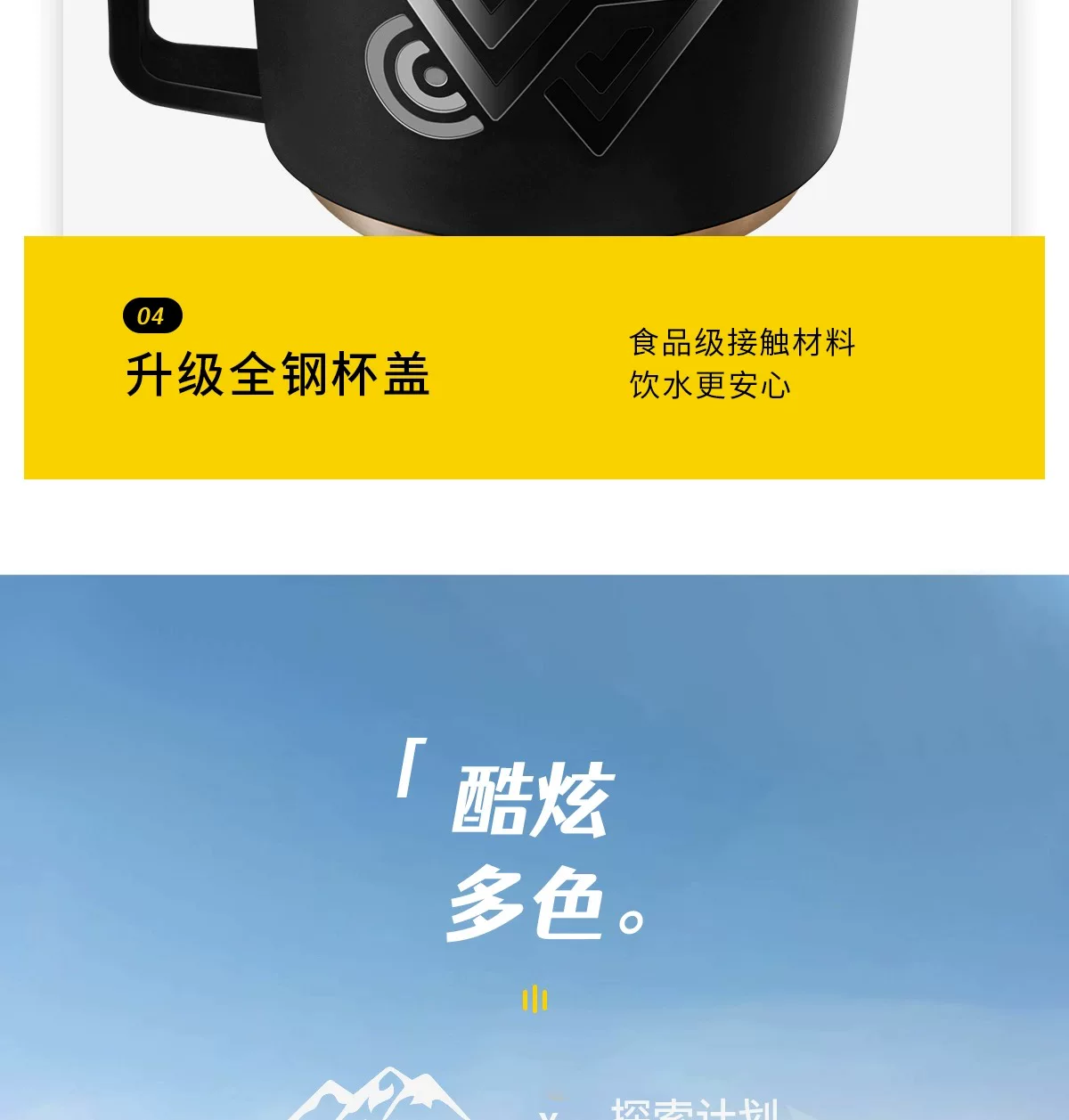 Insulated Cup Large Capacity Outdoor Insulated Pot Large Household Hot Water Bottle Water Bottle Travel Portable Construction Site Insulated Water Cup