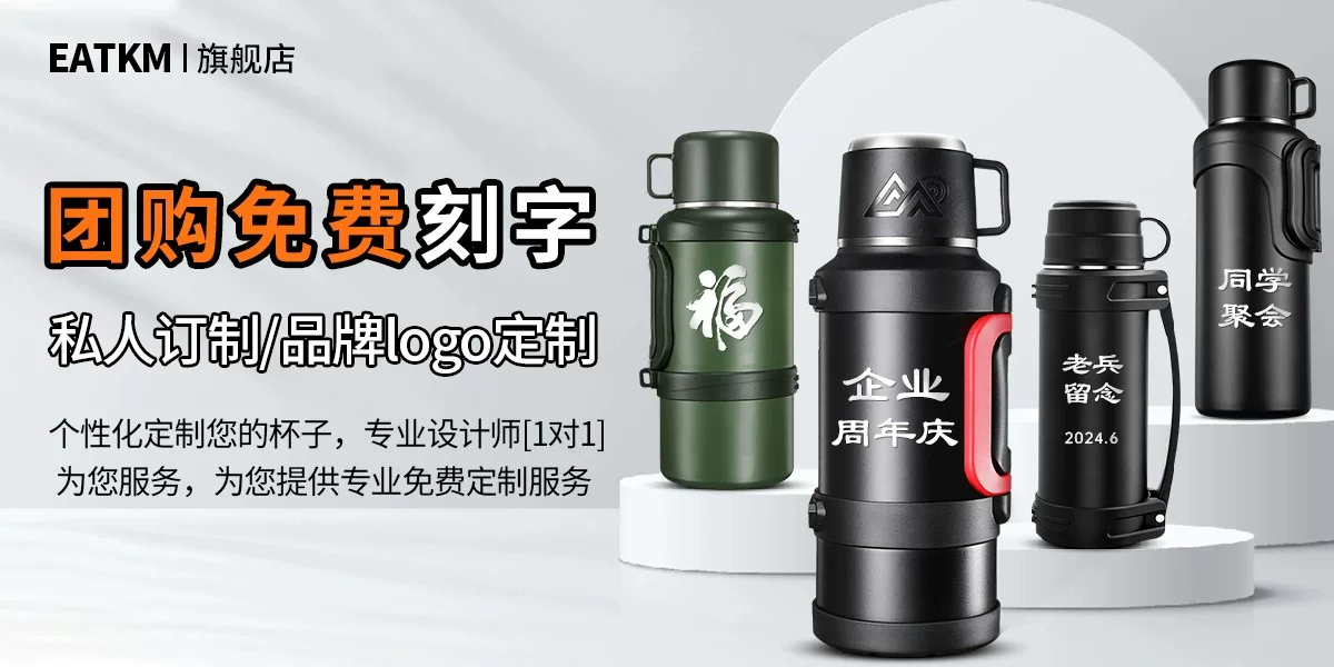 Insulated Cup Large Capacity Outdoor Insulated Pot Large Household Hot Water Bottle Water Bottle Travel Portable Construction Site Insulated Water Cup