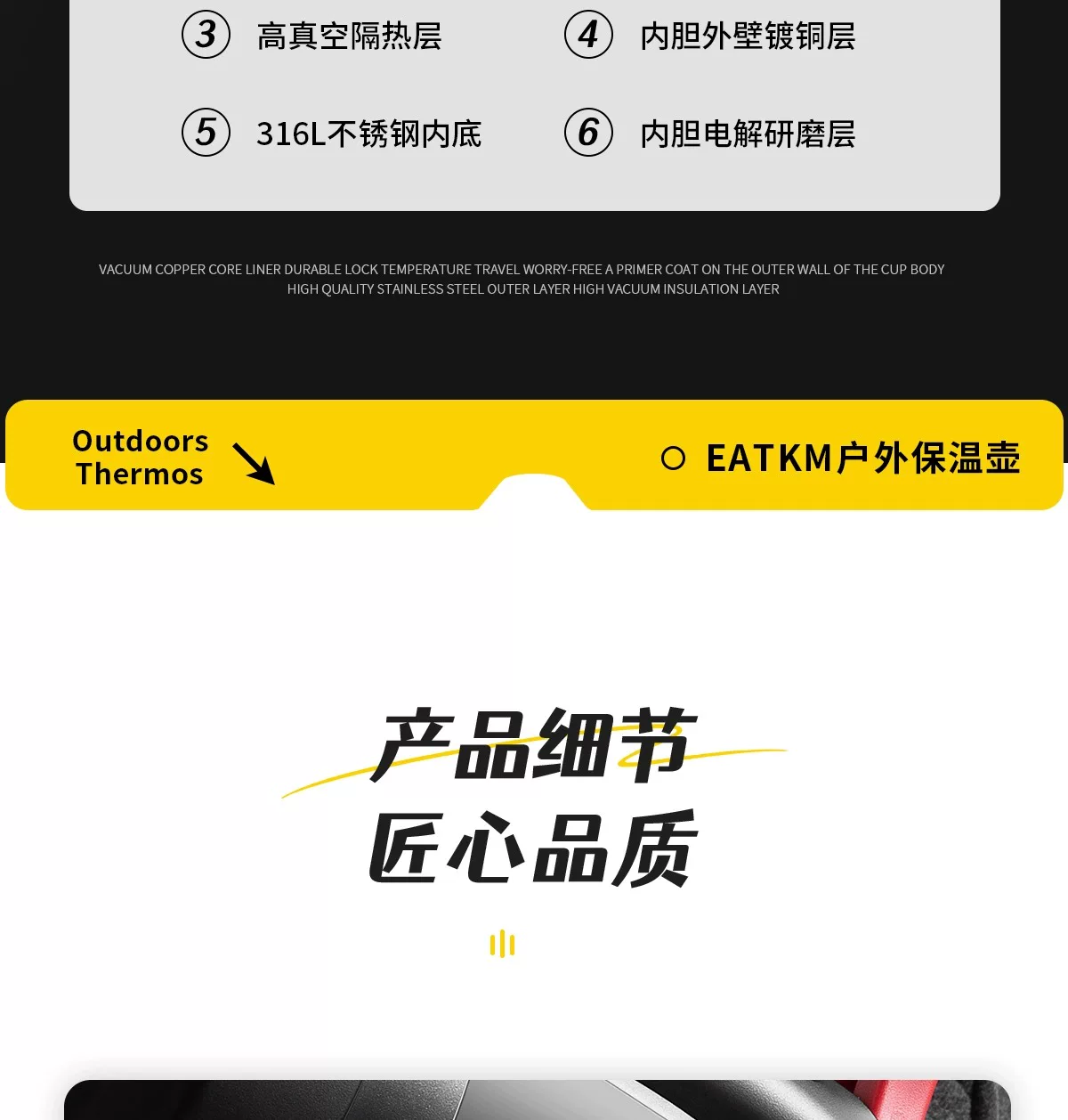Insulated Cup Large Capacity Outdoor Insulated Pot Large Household Hot Water Bottle Water Bottle Travel Portable Construction Site Insulated Water Cup
