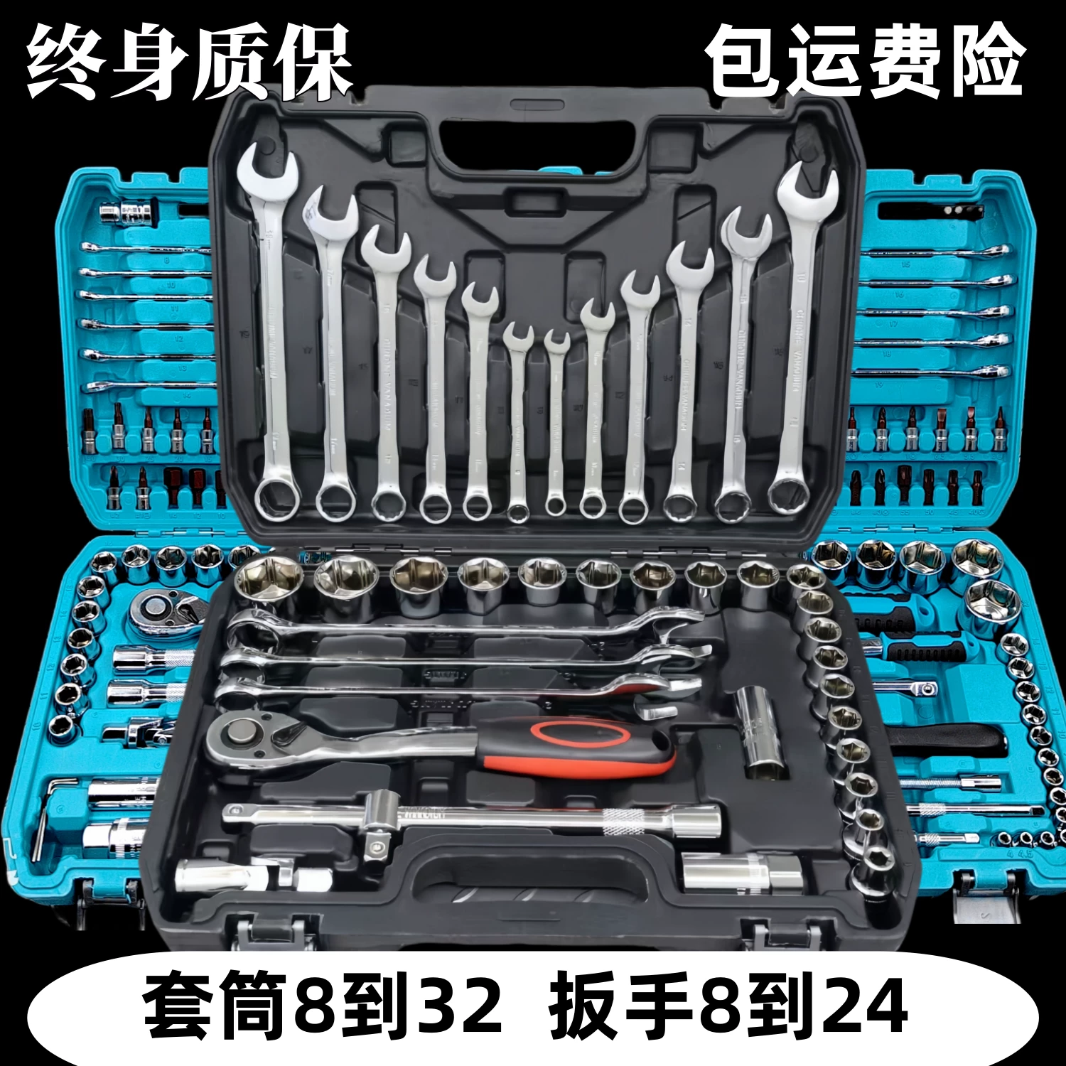 Depuda wrench socket repair kit ratchet 72 teeth quick kit with on-board tools for machine repair and auto repair, a complete set