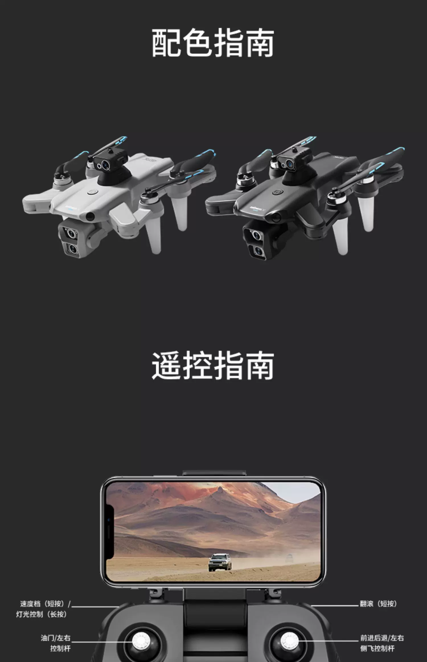 4DRC Four Di Unmanned Aerial Vehicle Professional level Aerial Photography HD Toy Small Unmanned Aerial Vehicle Primary School Students and Children Remote Control Plane
