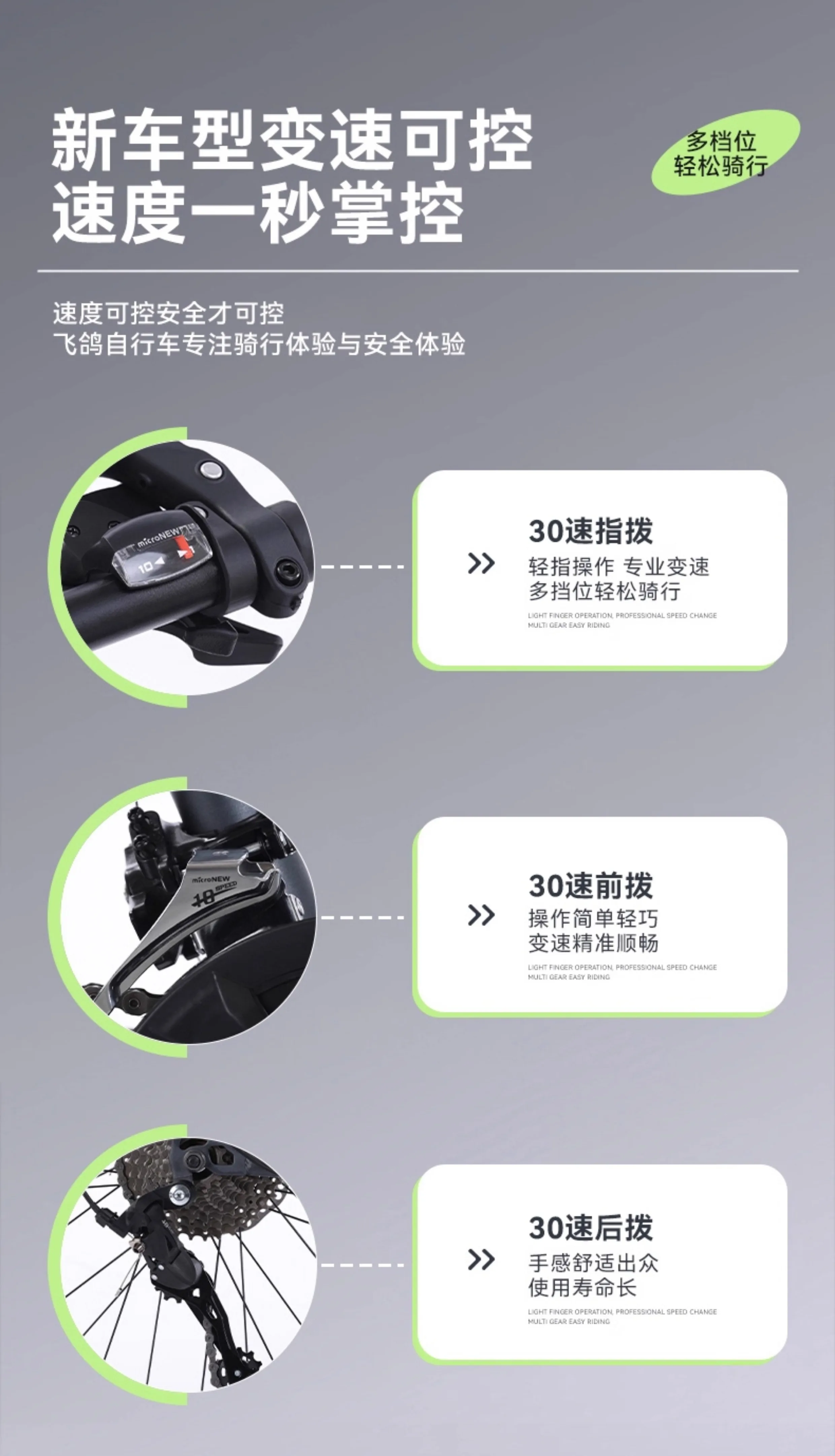 Flying Pigeon Mountaineering Bike Adult Commuting Off road Cycling Variable Speed Road Bike Male and Female Student Youth Bike
