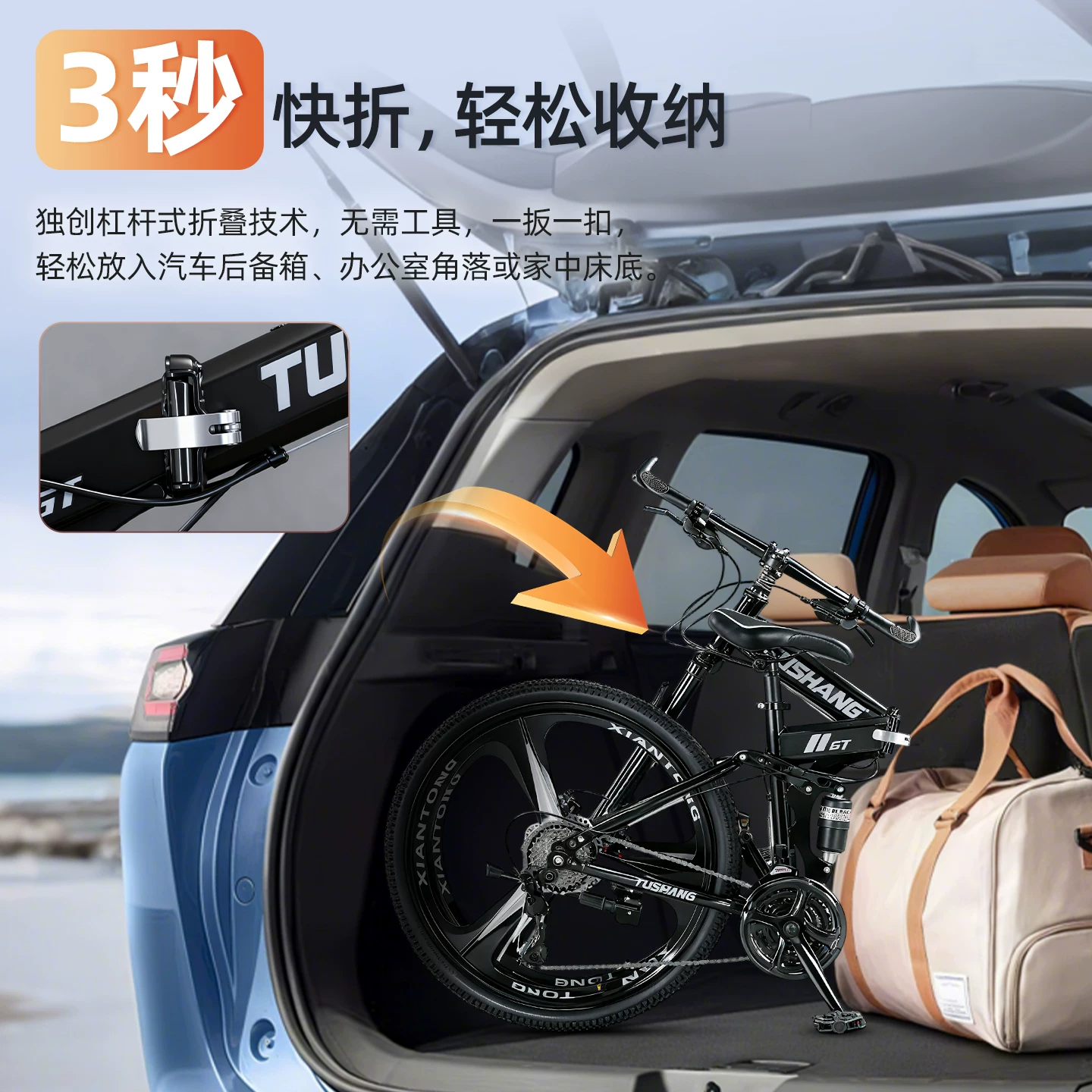 Folding mountain bike for adult men and women, soft tail dual shock absorption off-road variable speed, student commuting bike for work
