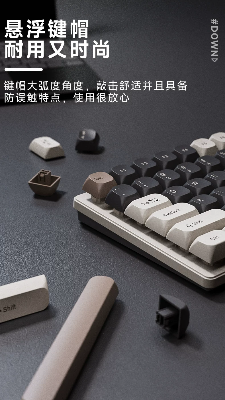 Leilin Suspension Mechanical Touch Keyboard Mouse Set Wired Film Silent Office Gaming PC