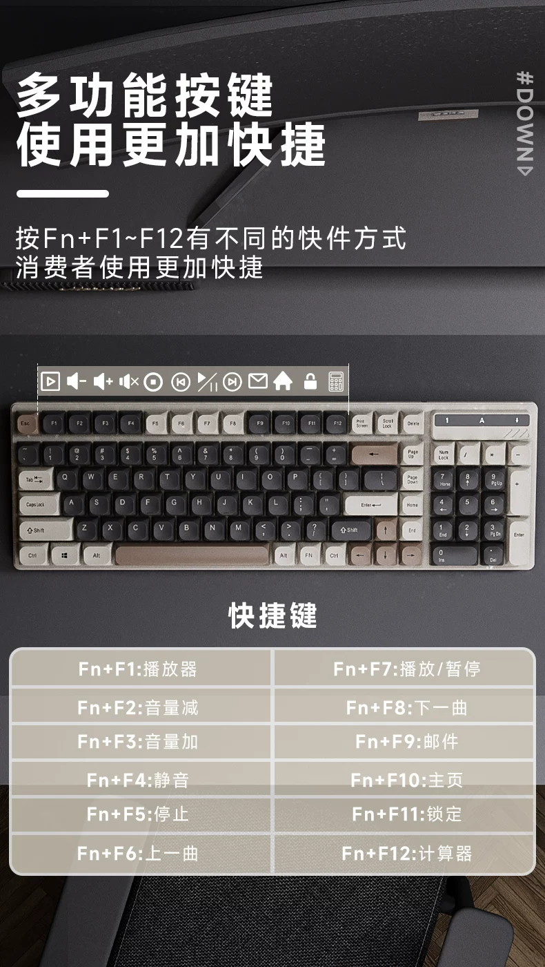 Leilin Suspension Mechanical Touch Keyboard Mouse Set Wired Film Silent Office Gaming PC