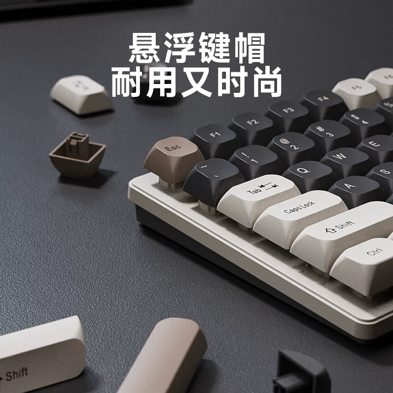 Leilin Suspension Mechanical Touch Keyboard Mouse Set Wired Film Silent Office Gaming PC