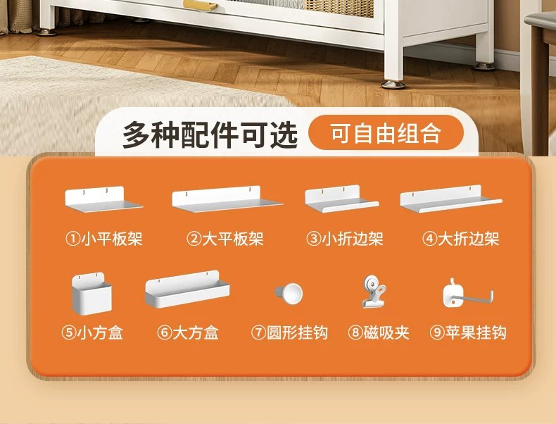 Children's steel bookshelf with dust-proof tape against the wall and door, floor standing six story simple modern bookshelf