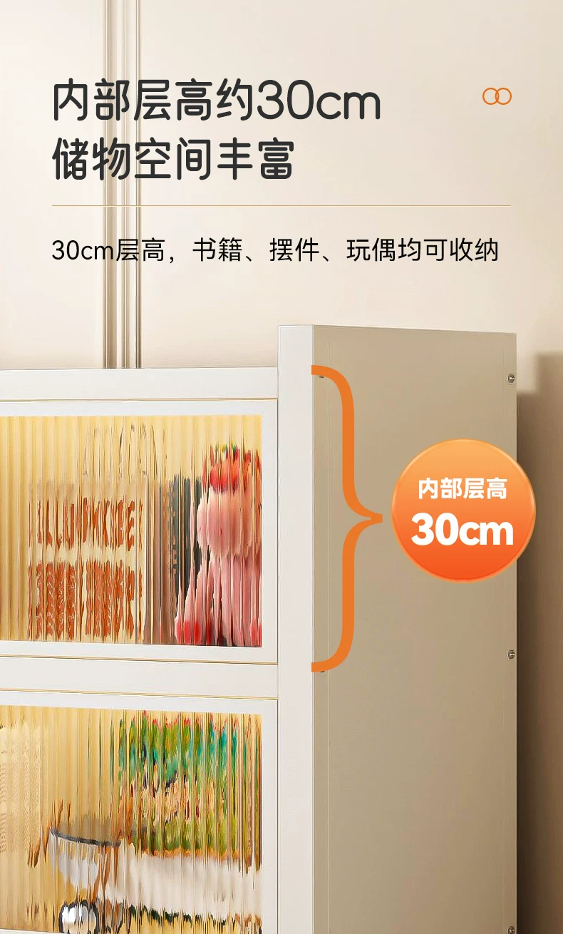 Children's steel bookshelf with dust-proof tape against the wall and door, floor standing six story simple modern bookshelf