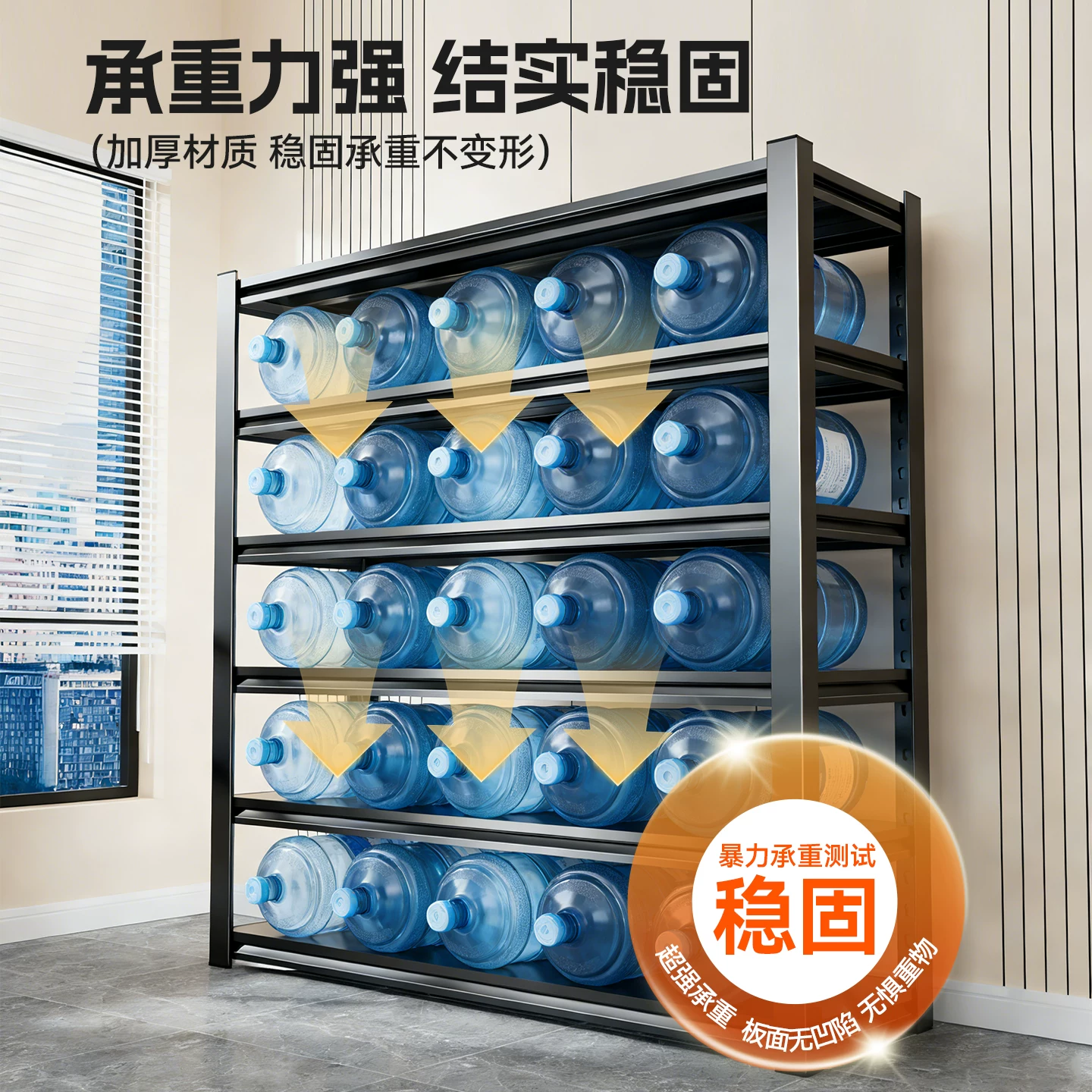 Стеллаж книжный Wutong bear S450 металлический