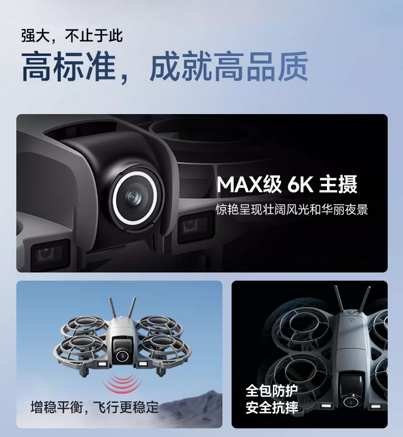 Mini drone aerial photography, professional high-definition quadcopter, children's toy, drop resistant screen, optical flow control, full protection 4K