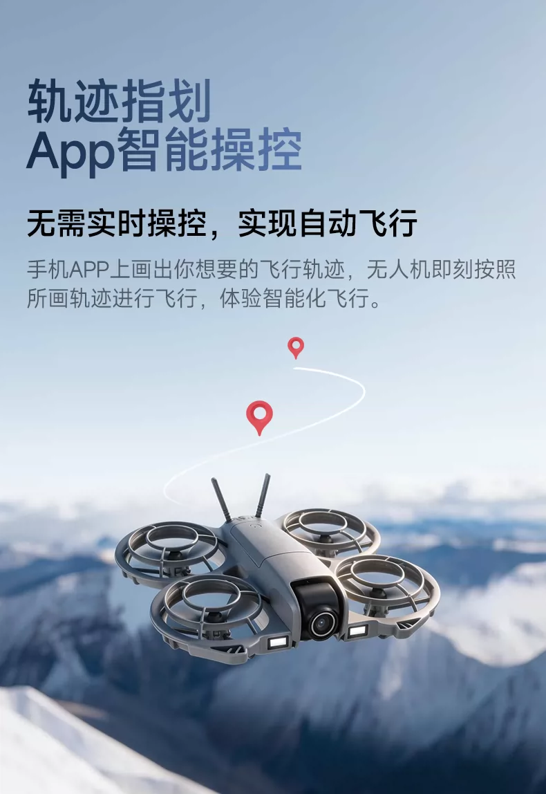 Mini drone aerial photography, professional high-definition quadcopter, children's toy, drop resistant screen, optical flow control, full protection 4K