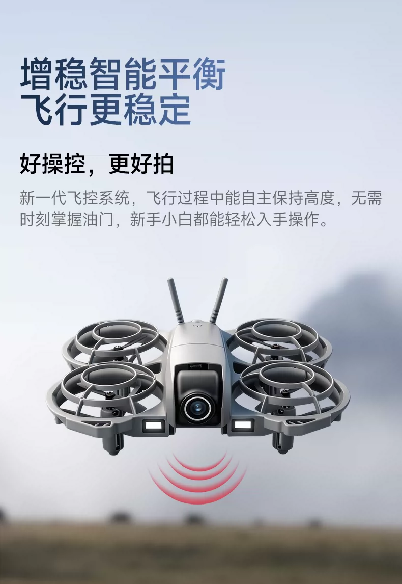 Mini drone aerial photography, professional high-definition quadcopter, children's toy, drop resistant screen, optical flow control, full protection 4K