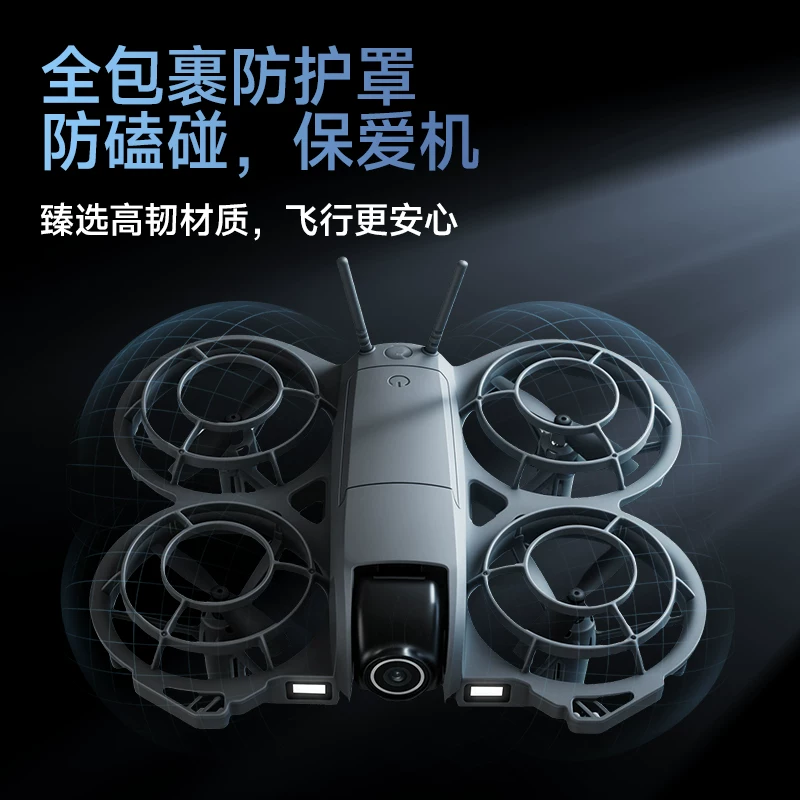 Mini drone aerial photography, professional high-definition quadcopter, children's toy, drop resistant screen, optical flow control, full protection 4K